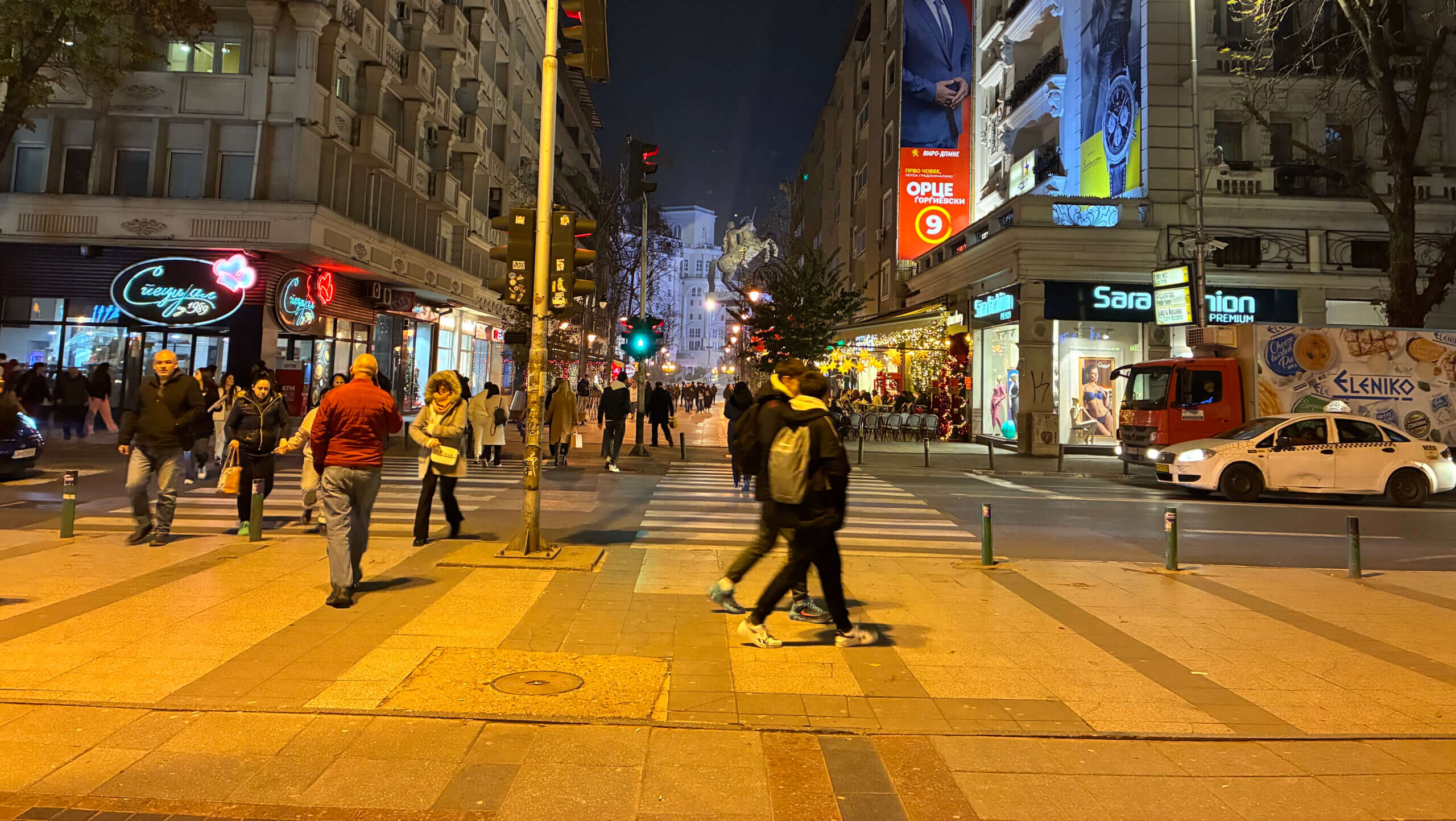 Првите мигови