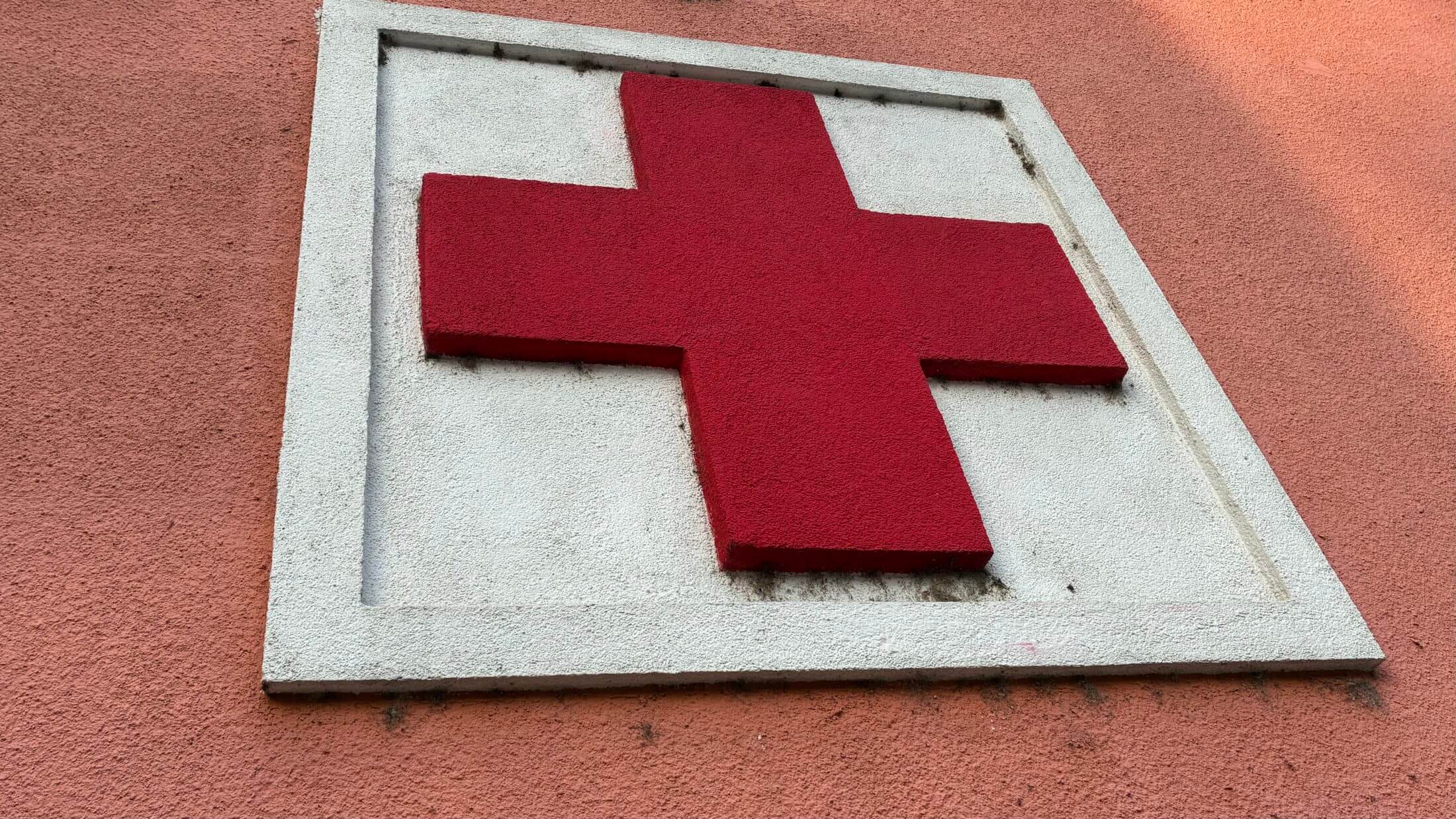 Брзо ургентен